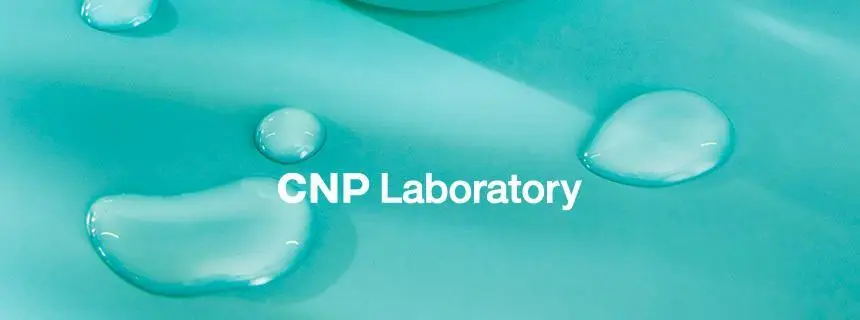 [보습+쿨링] 차앤박(CNP) 아쿠아 수딩 크림 1+1 기획 상세페이지 2